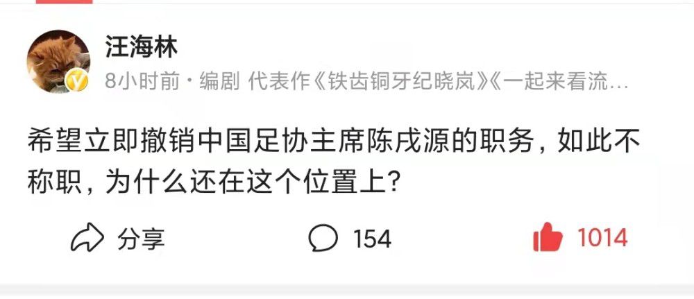 本赛季至今，森林狼在主场以7胜0负保持不败，最近11场比赛，森林狼只输了1场（负于太阳），目前以11胜3负雄踞西区榜首。